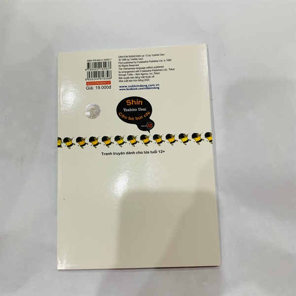 kiotviet_017073738e05d12735a5b3163828be63