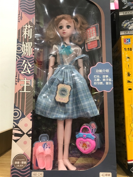 kiotviet_f9c2775f212620bf7cb980182607a308
