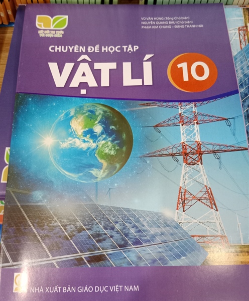 kiotviet_026436347cf4debdb460cdbd008a342e