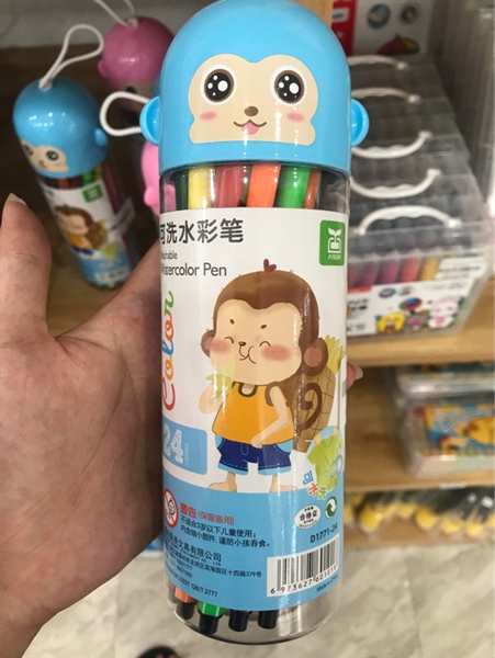 kiotviet_078e07aea138e2d32806e408571f6337