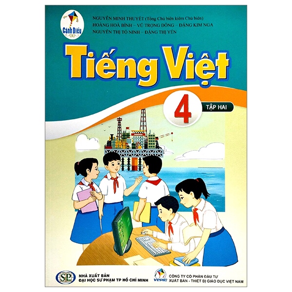 kiotviet_48f1a02cf355cdcf2d870890c93dce32