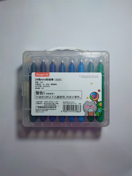 kiotviet_4f11ad382826b408b41179fb1d35a2d1