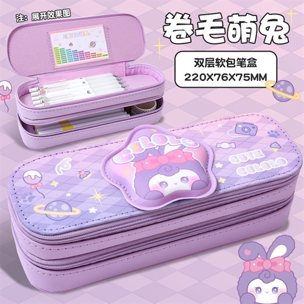 kiotviet_4ff8329a5155c8e8b5e855fc893496ac