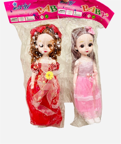 kiotviet_6094d1456a8f84cc84bf7c4ad7729b46