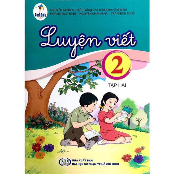 kiotviet_735e4be32e5dfec1e12cabb614abb53d