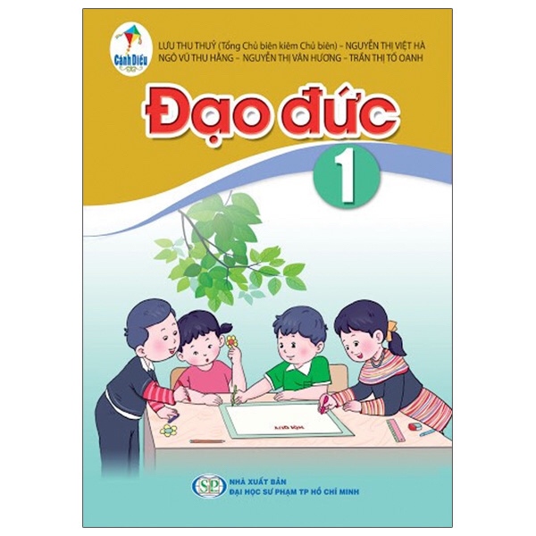 kiotviet_79ddb1bcbc8a84237fb605095097644b