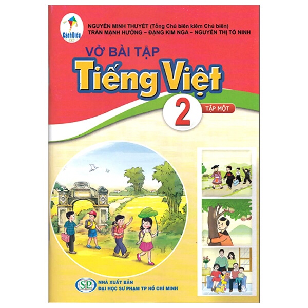 kiotviet_8b018c6c76353ed9a53bdc91bbd4b4a1