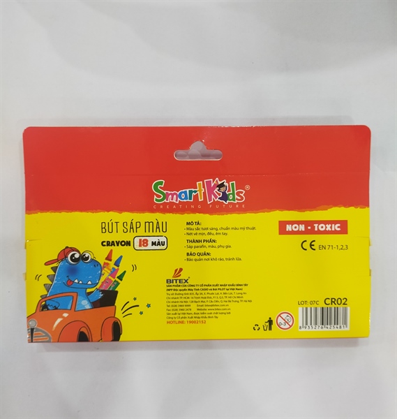 kiotviet_c56673b9aead7460acf08dca80df9c62