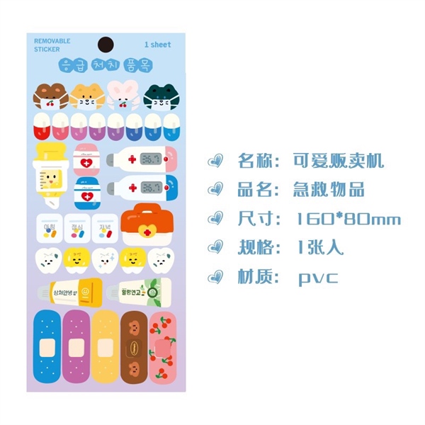 kiotviet_d8e77aec6bd33c8572defad88409104e